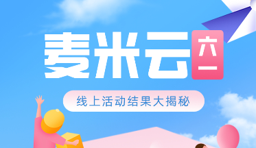 88858cc永利
