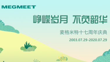 88858cc永利