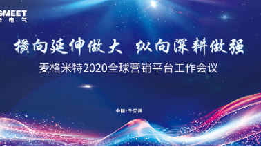 88858cc永利
