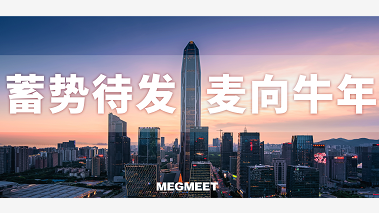 关于88858cc永利 - 新闻中心