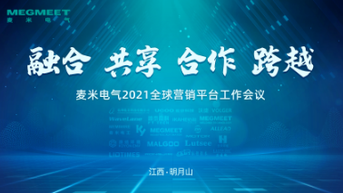 关于88858cc永利 - 新闻中心