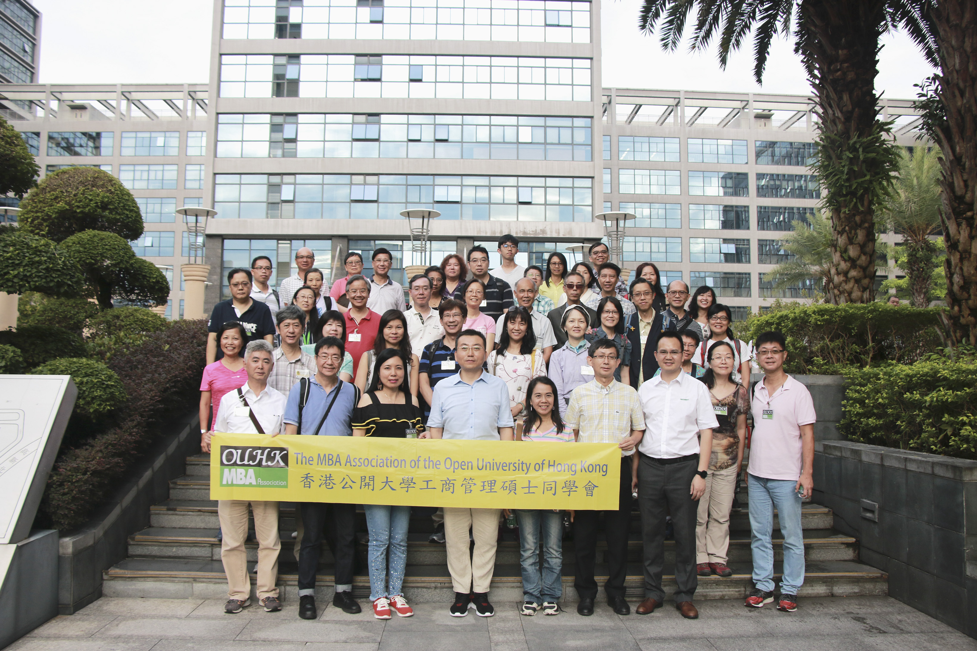 香港果真大学工商治理硕士同砚会代表团到访88858cc永利深圳研发中心.JPG