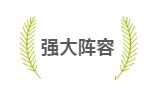 微信截图_20191106093630.jpg